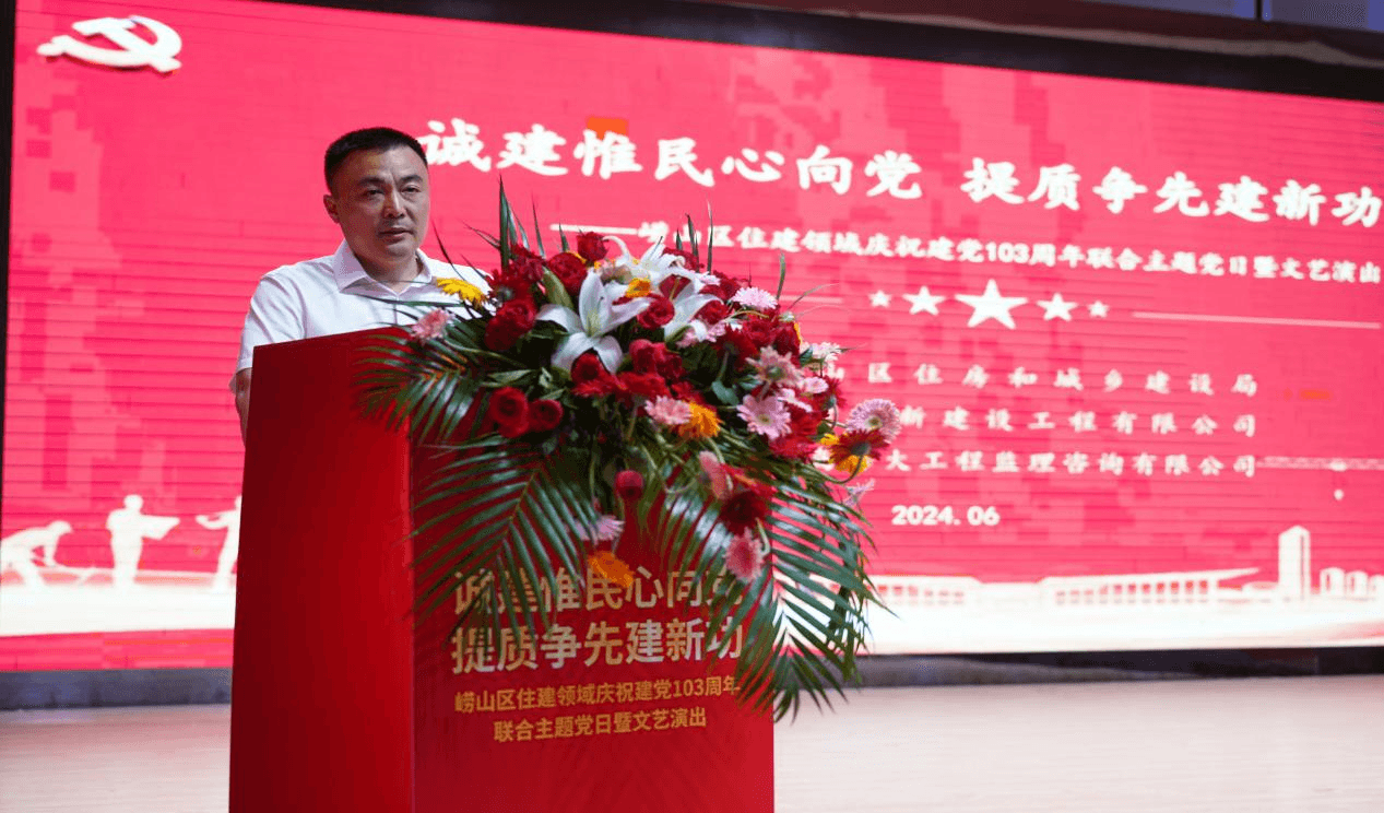 66820c98daecc.png 圖片3壓.png