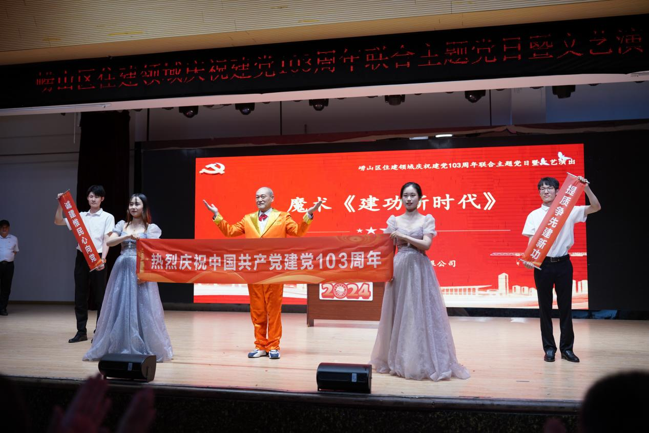 66820cd77fd16.png 圖片4壓.png